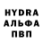 КЕТАМИН VHQ mwende