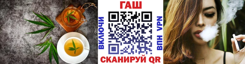 Еда ТГК конопля  blacksprut ТОР  Нязепетровск  где продают наркотики 