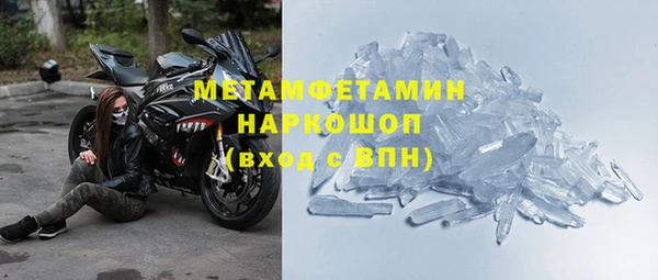 гашишное масло Армянск