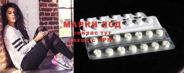 меф VHQ Арсеньев