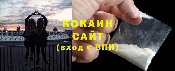 гашишное масло Армянск