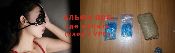 гашишное масло Армянск