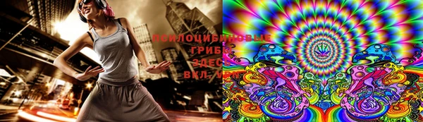 гашишное масло Армянск