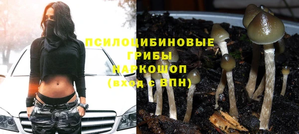 меф VHQ Арсеньев