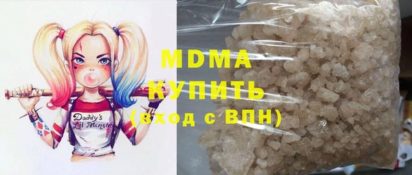 первитин Аркадак