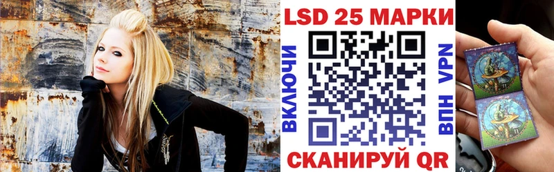 закладки  Нязепетровск  Марки NBOMe 1500мкг 